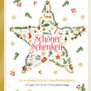 Geschenkpapierbuch*schöner schenken. 24 weihnachtliche Geschenkpapiere mit Geschenkanhänger. Geschenkpapierbuch*schöner schenken. 24 weihnachtliche Geschenkpapiere mit Geschenkanhänger.