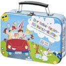 Der Reise-Regen-Rücksitz-Koffer. Nie mehr Langeweile unterwegs!