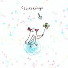 Postkarte*Glücksdings. Von karindrawings.